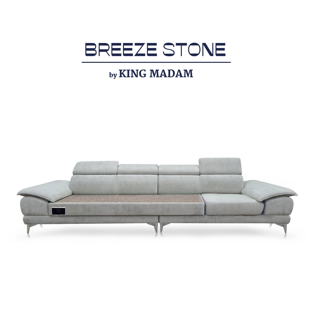 브리즈스톤 4인 와이드 스웨이드 돌침대쇼파 돌소파