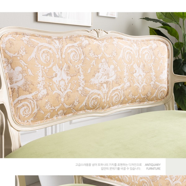 명품 쇼파 2인용 엔틱 쇼파 넓은 소파 고급 예식장 쇼파