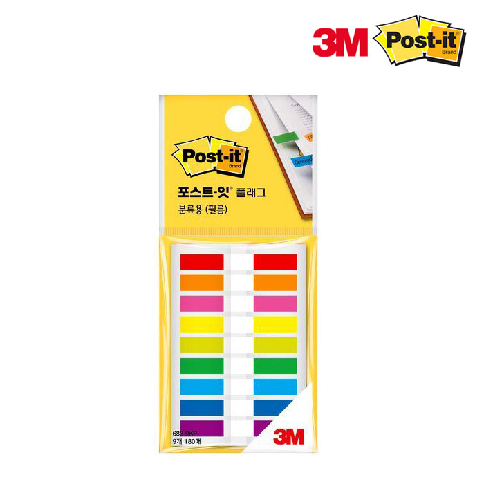 3M 포스트잇 플래그 책 인덱스 플래그 필름인덱스 독서 683.9KN 포스팃 - 상세 이미지 4