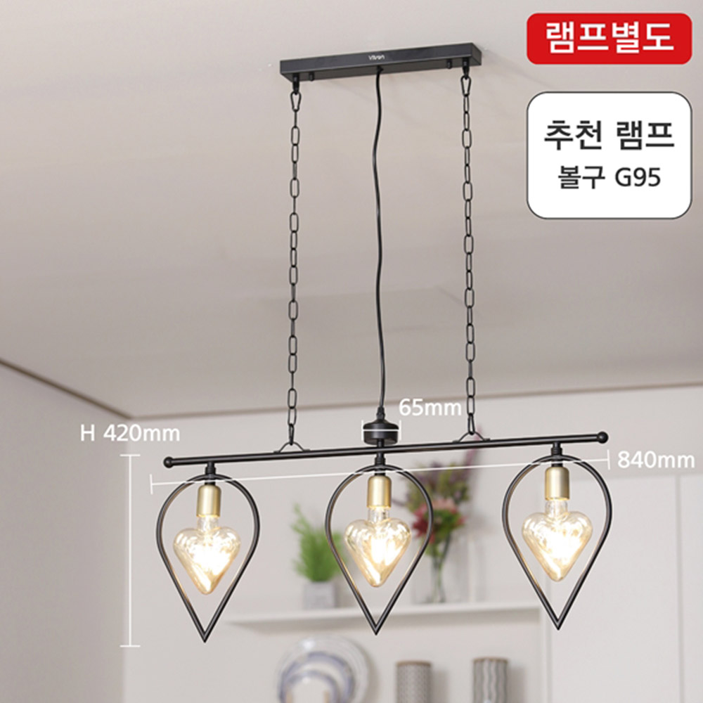 비츠온 램프용 홈 조명 팬던트 17832-3 3등 블랙 공간조명 - 메인 이미지