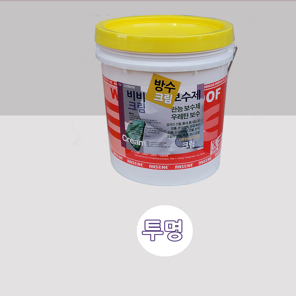 방수크림 만능방수제 우레탄 보수 균열 크랙 벽돌 줄눈 외벽- 비비방수-투명-16kg - 상품 이미지