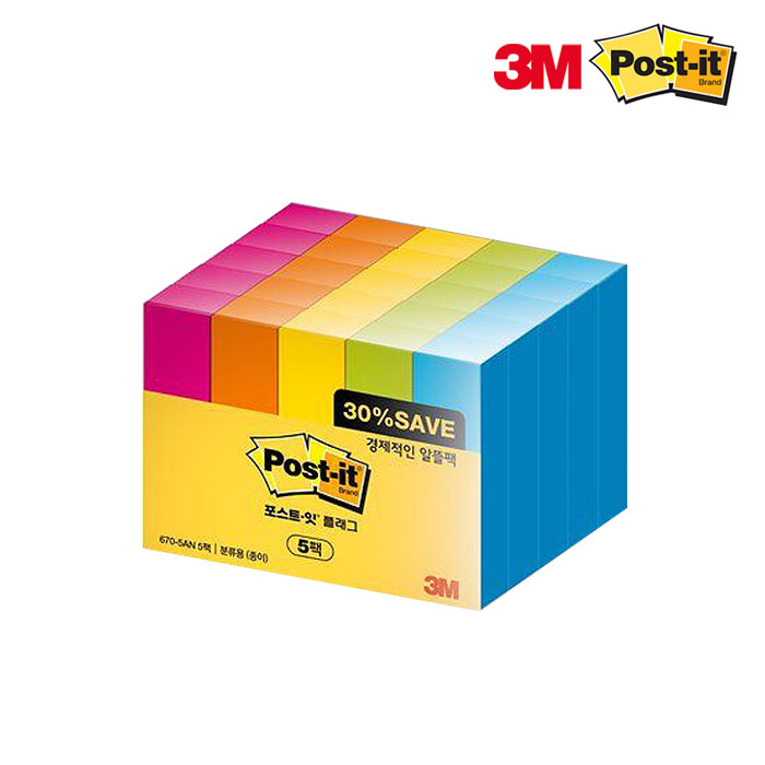 3M 포스트잇 분류용 필름 플래그 알뜰팩 670-5AN-5(종이)