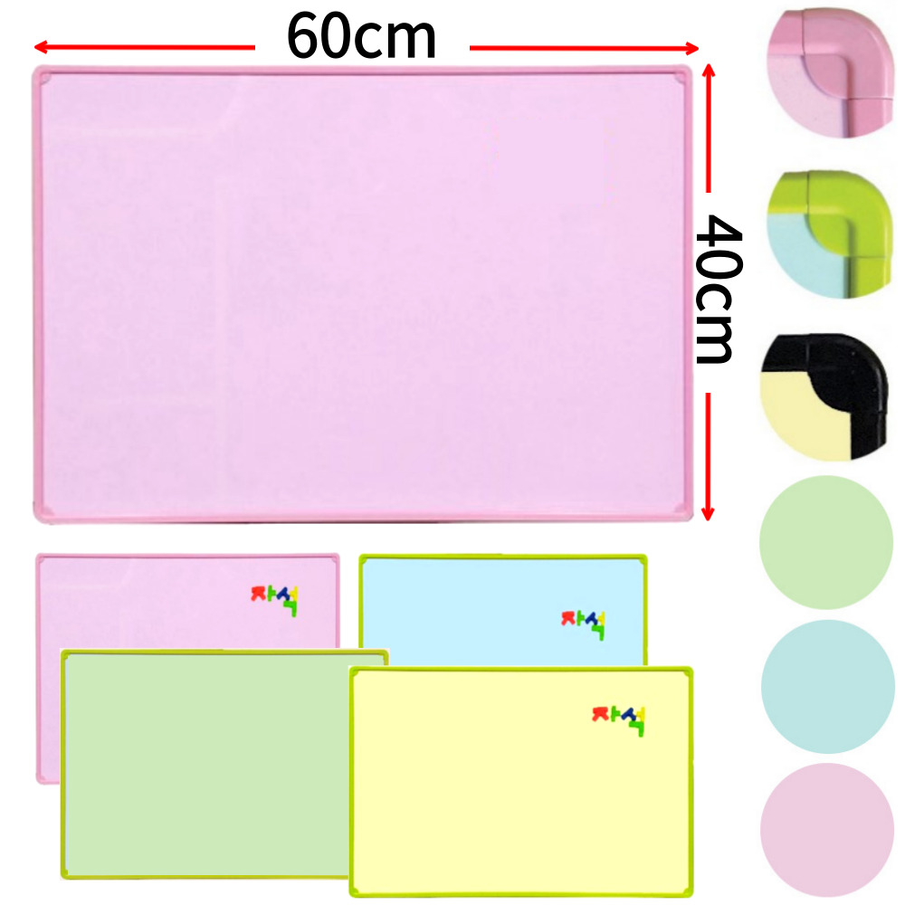 국산 유아 자석 칠판 40x60 벽걸이 칼라 보드 핑크 블루 그린 컬러 놀이 학습 보드판 - 메인 이미지