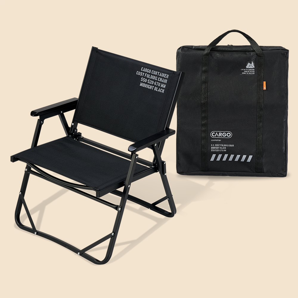 카고컨테이너 캠핑 의자 코지 폴딩 체어 M, 블랙, 1개