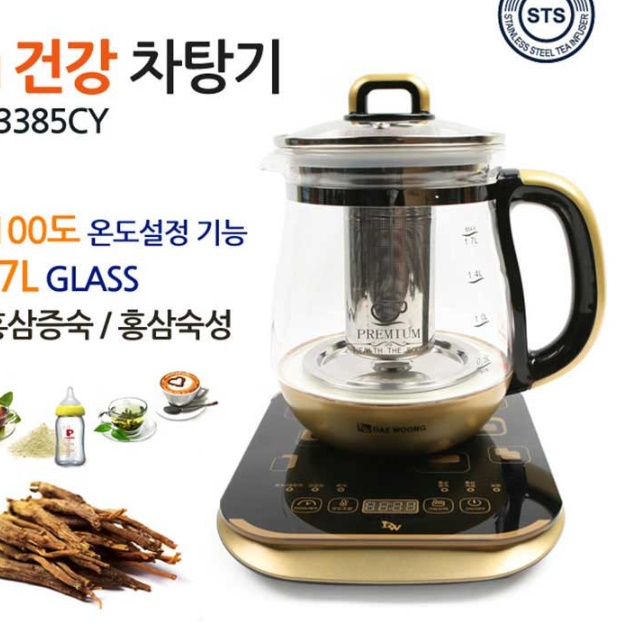 가정용 약탕기 홍삼 추출기 전기 달임기 한약 약탕기 다림 중탕기