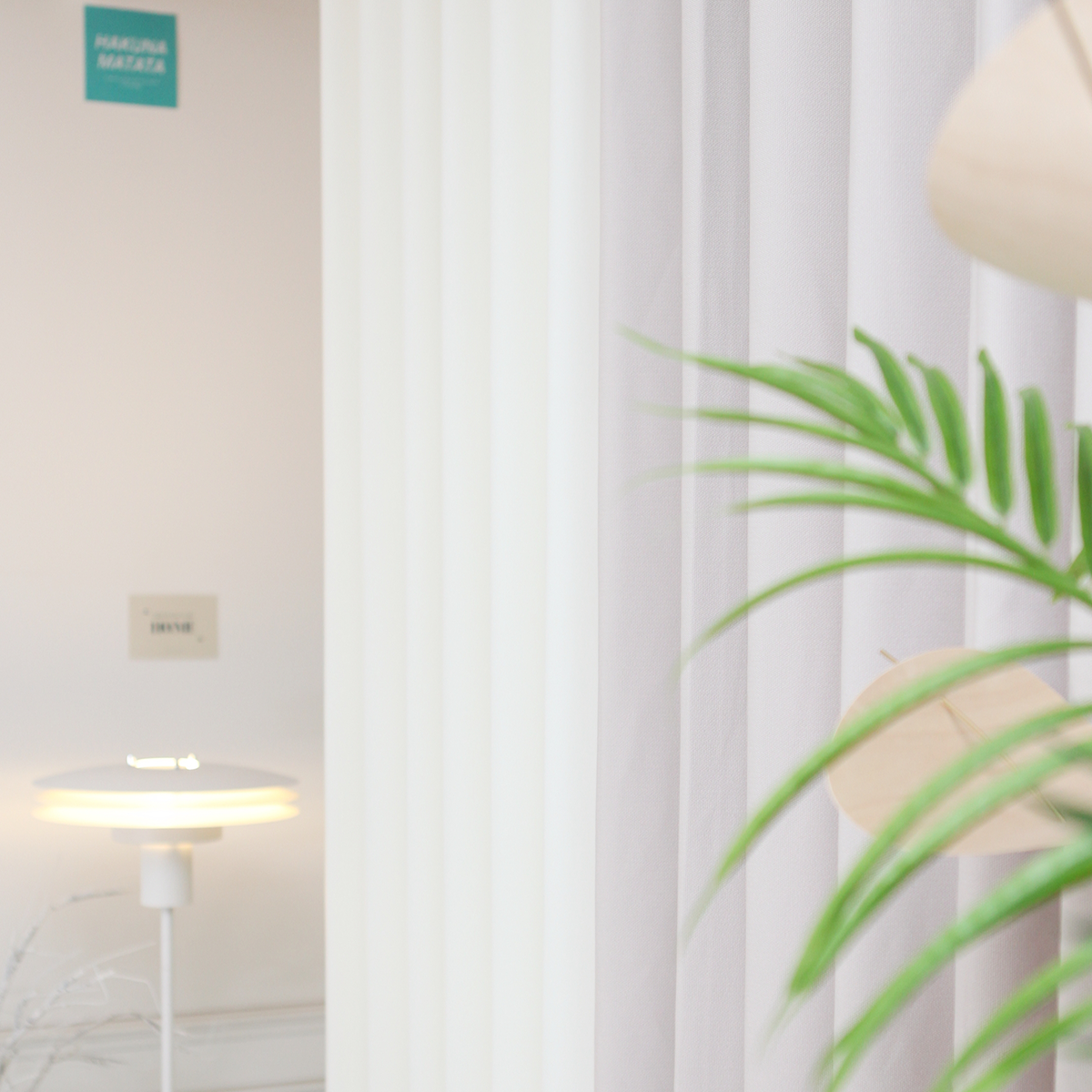 아르일랑 데일리 커튼 형상 기억 가공 1cm 나비주름 타입 유로스