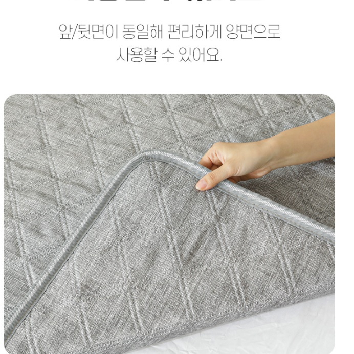 탄소 전기요 침대용 전자파없는 전기요 슈퍼 싱글 두꺼운 전기요