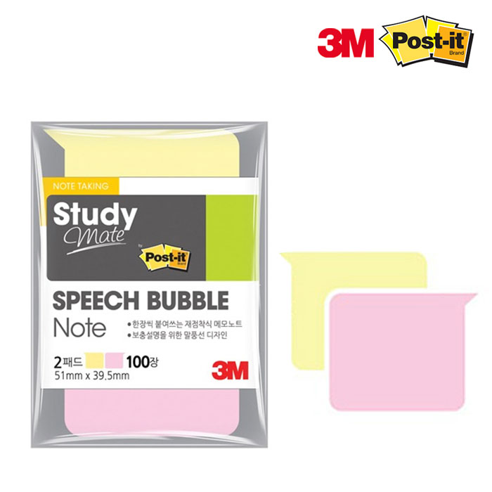 3M 포스트잇 일반노트 강한점착용 디자인 모양 말풍선 - 상세 이미지 2