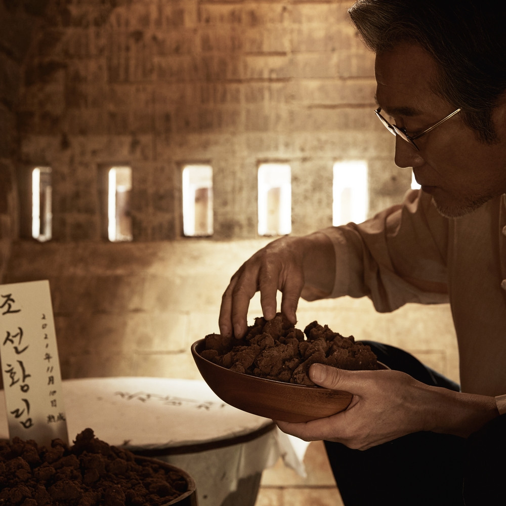 조선황림 프리미엄 발효침향환 / 침향에센스 함유/ 침향단 황제 효능 1박스60환