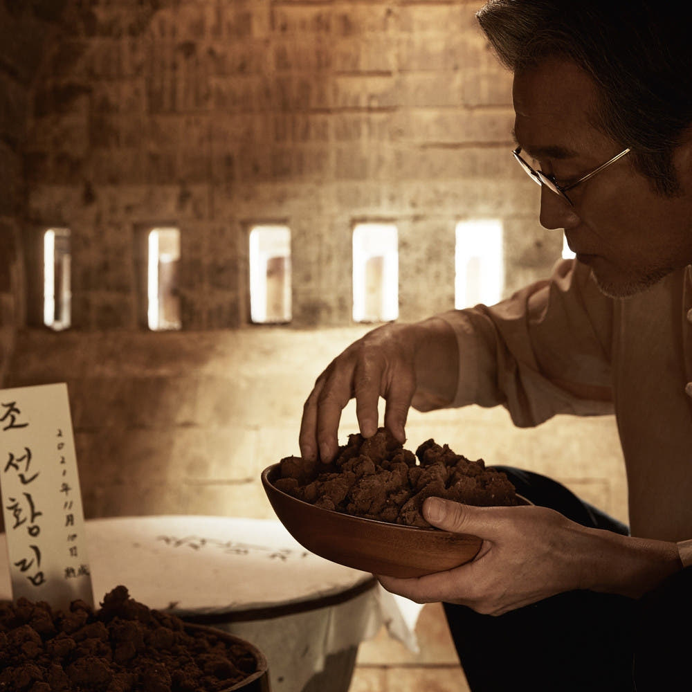 조선황림 프리미엄 발효침향환