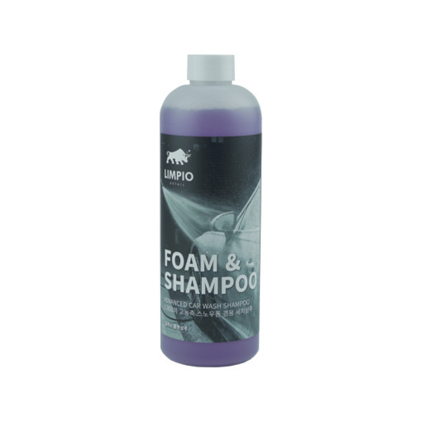 림피오 폼앤샴푸 폼샴푸 카샴푸 퍼플 500ml - 상품 이미지