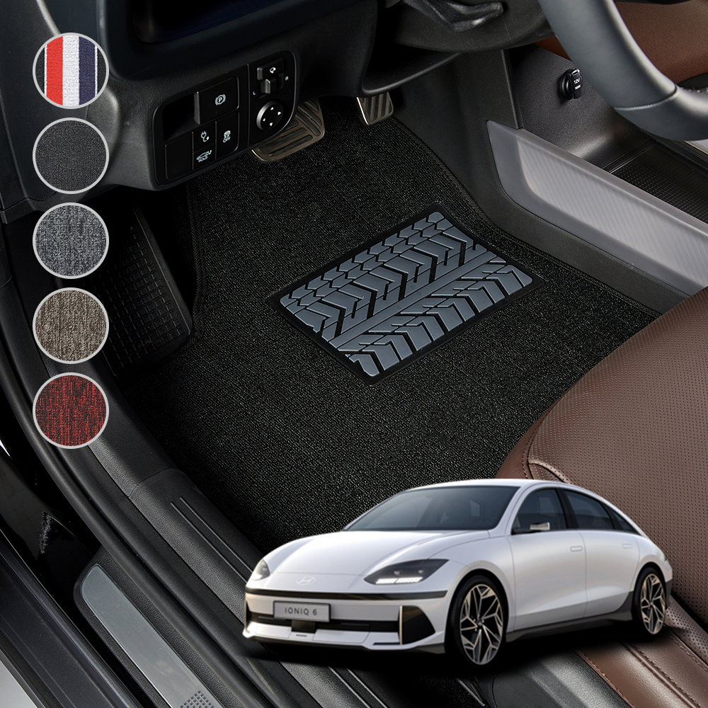메이튼 아이오닉6 코일매트 카매트 발매트 자동차매트 1열+2열 뉴