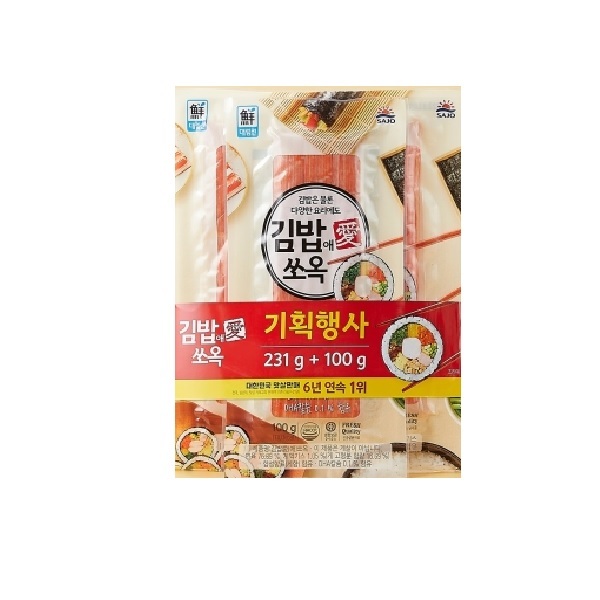 대림 김밥세트愛 쏘옥 331gx1개 (냉장) : 준건
