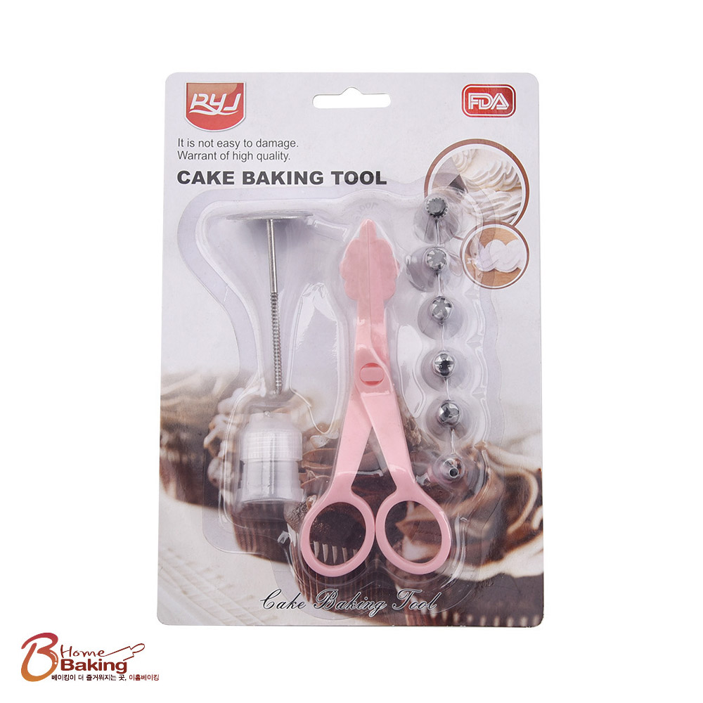 꽃가위 꽃받침 모양깍지 9종세트 원형 5발별 커플러 도구 앙금플라워 거치대 베이킹꽃받침