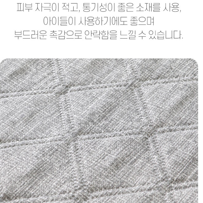 탄소 전기요 침대용 전자파없는 전기요 슈퍼 싱글 두꺼운 전기요