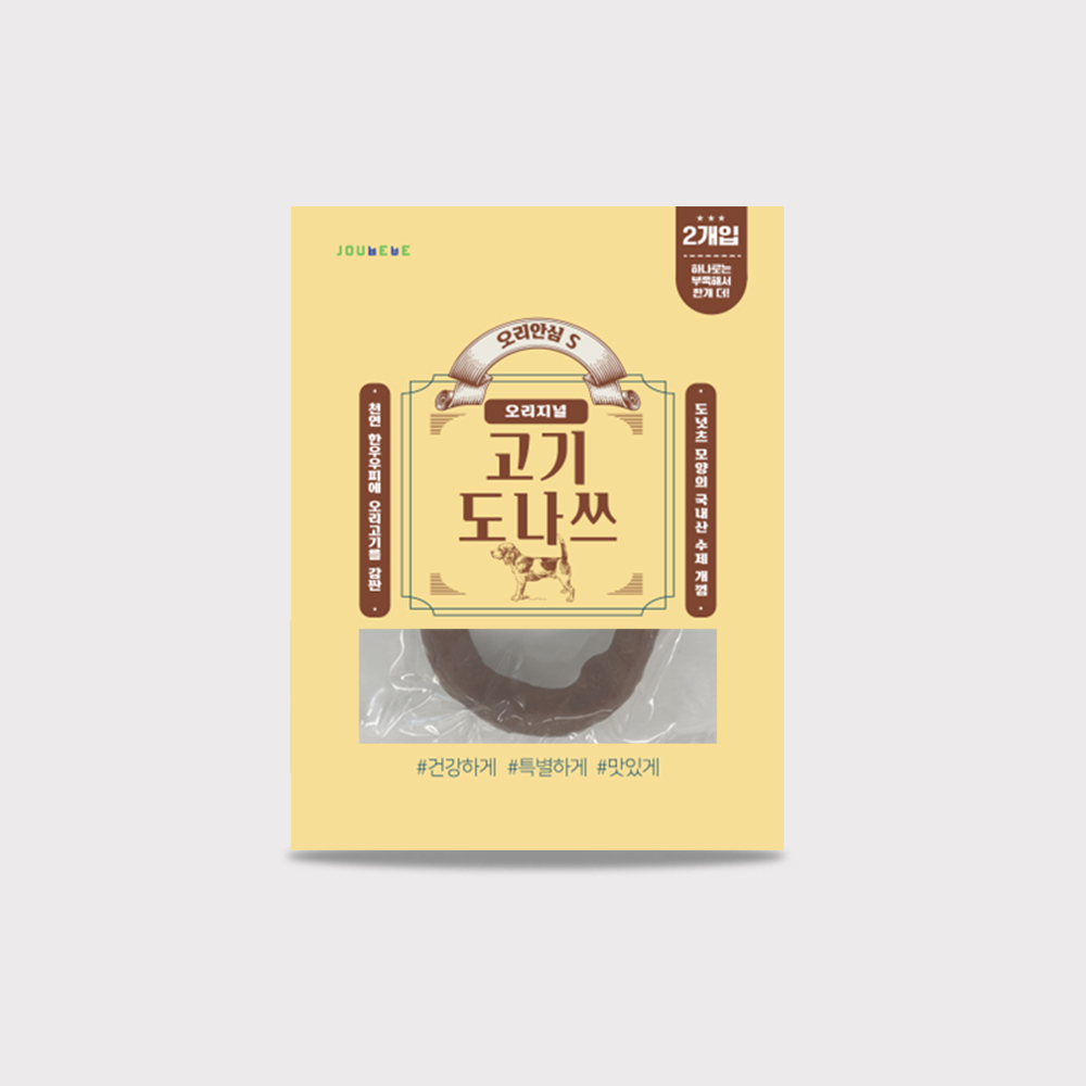 주베베 오래먹는 고기도나쓰 소형견용 치석제거 스트레스 해소 껌 오리지널 오리 S, 30g, 1개 - 상품 이미지