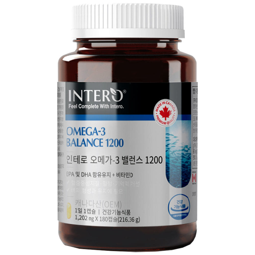 엔초비 알티지오메가3