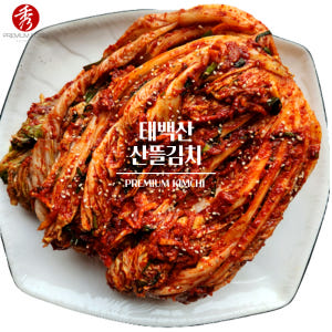 국산100% 국내산 강원도 배추 포기 김장 김치 주문 5kg, 1개 맛있게 먹은 솔직 후기 - 상품 이미지 2