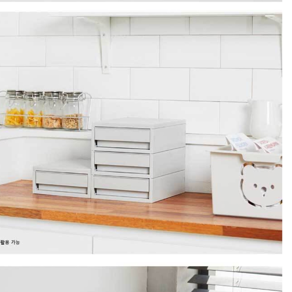 책상 위 수납장 작은 서랍장 좁은공간 수납장 지류함
