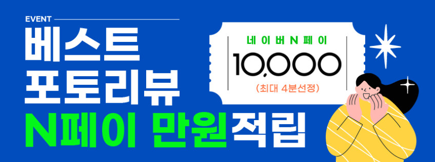 ++1등급 투뿔한우 선물세트 등심 채끝 부채살 안심 구이모둠 가정의달 어버이날 명절 추석 설 판매처 상세 정보 이미지 4