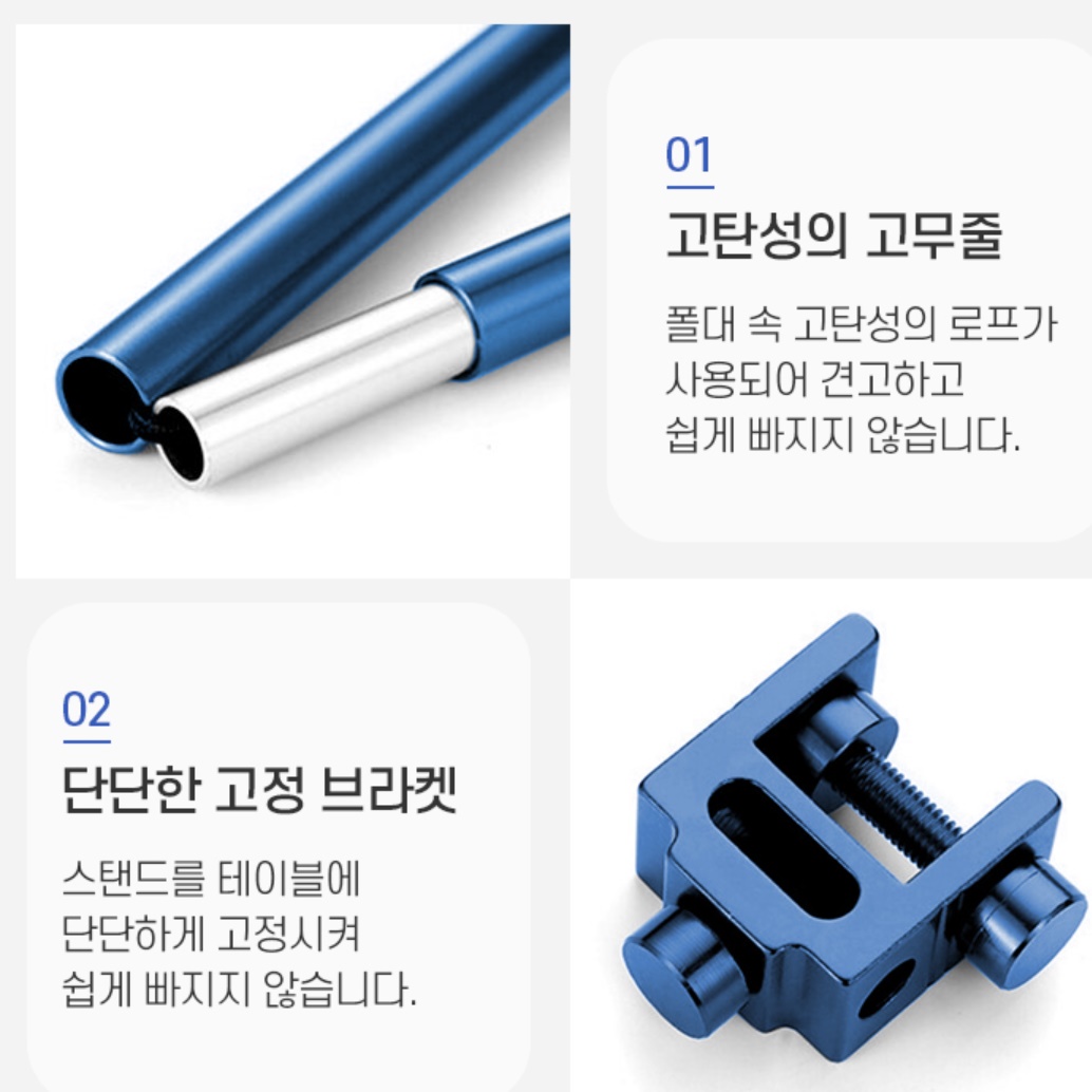 미니랜턴걸이 감성랜턴거치대 캠핑조명거치대 스탠드 - 상세 이미지 5