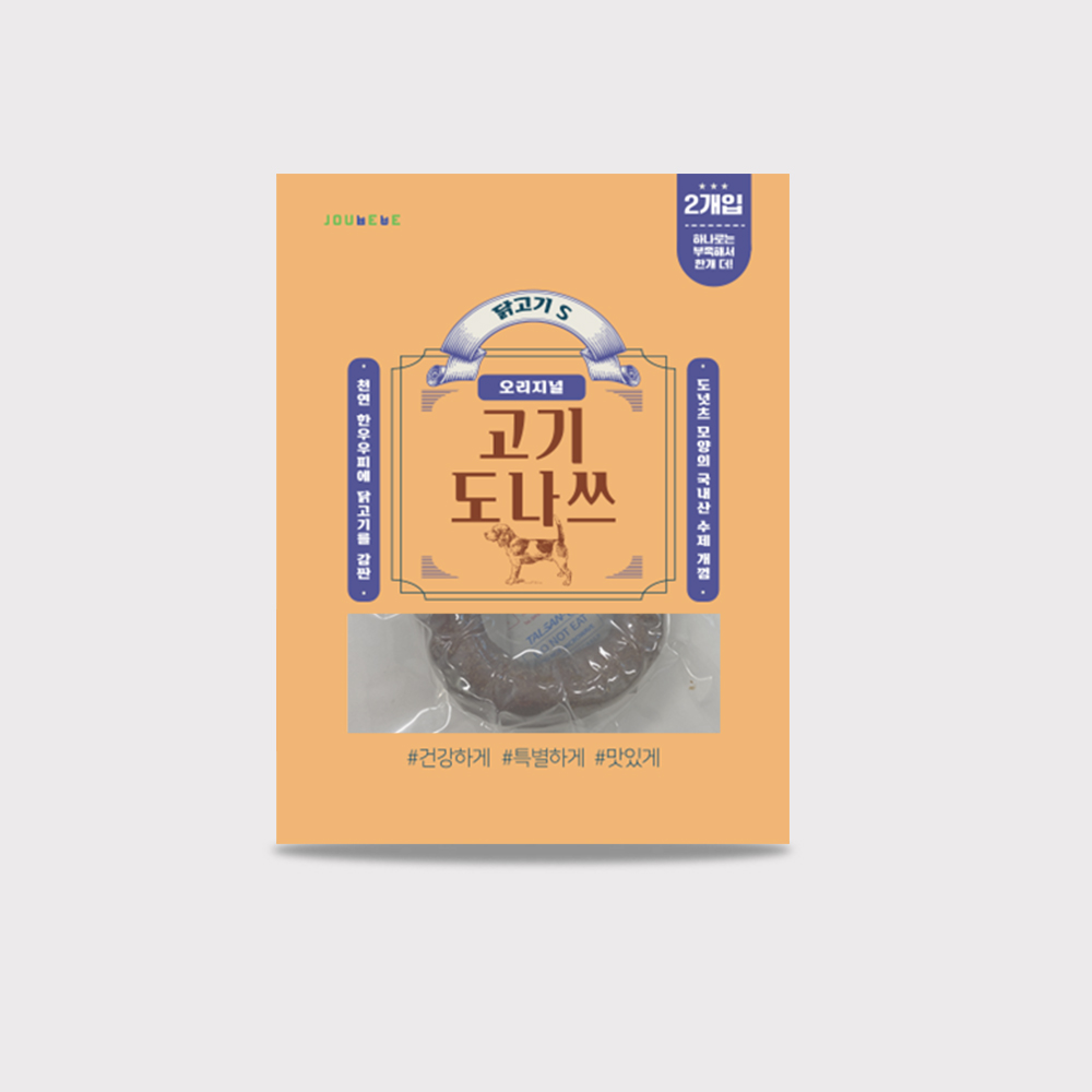 주베베 오래먹는 고기도나쓰 소형견용 치석제거 스트레스 해소 껌 오리지널 닭고기 S, 30g, 1개 - 상품 이미지