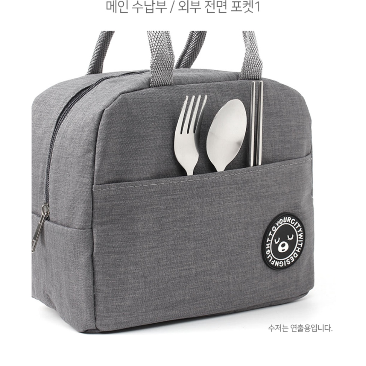 미니쿨러백 음료 골프보냉가방 손잡이보냉백