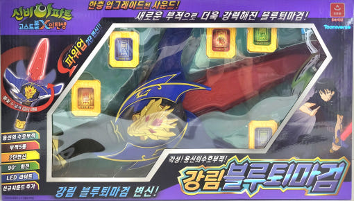 thumbnail-0