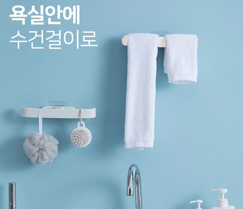 1+1 실내화걸이 실내화 슬리퍼 거치대 - 상세 이미지 4