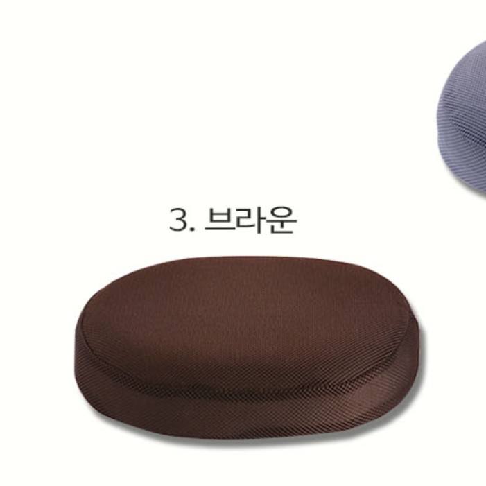 푹신한 메모리폼 도넛 치질 방석 원형 산모 임산부 똥꼬 방석 엉덩이 안아픈 의자 쿠션 - 상세 이미지 5