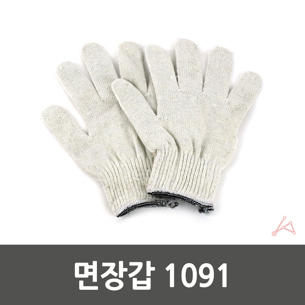 실장갑 흰 흰색 얇은 면장갑 40g - 상세 이미지 3