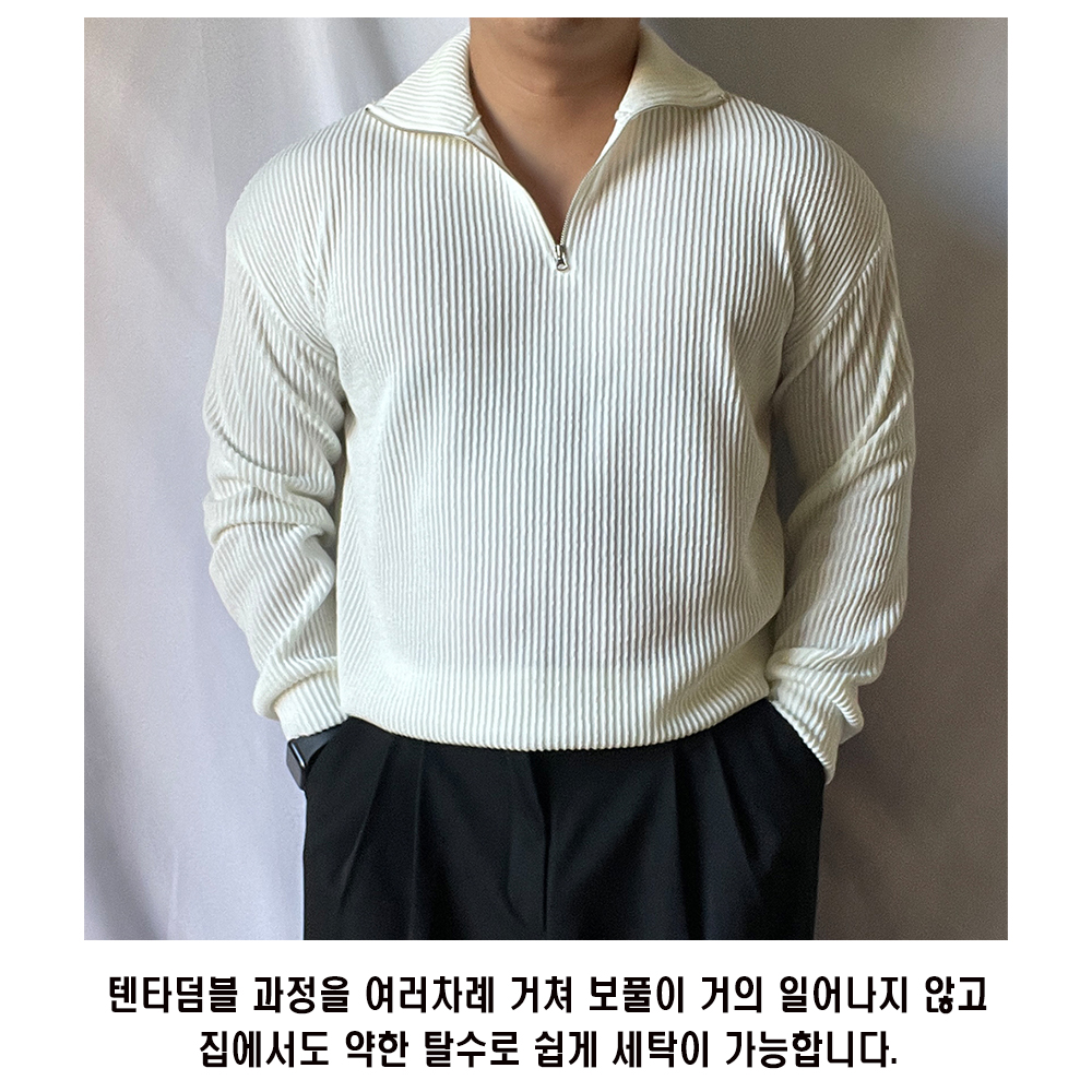 남자 워셔블 머슬핏 긴팔 골지 반집업 케이블 하프 집업 니트 - 상세 이미지 3