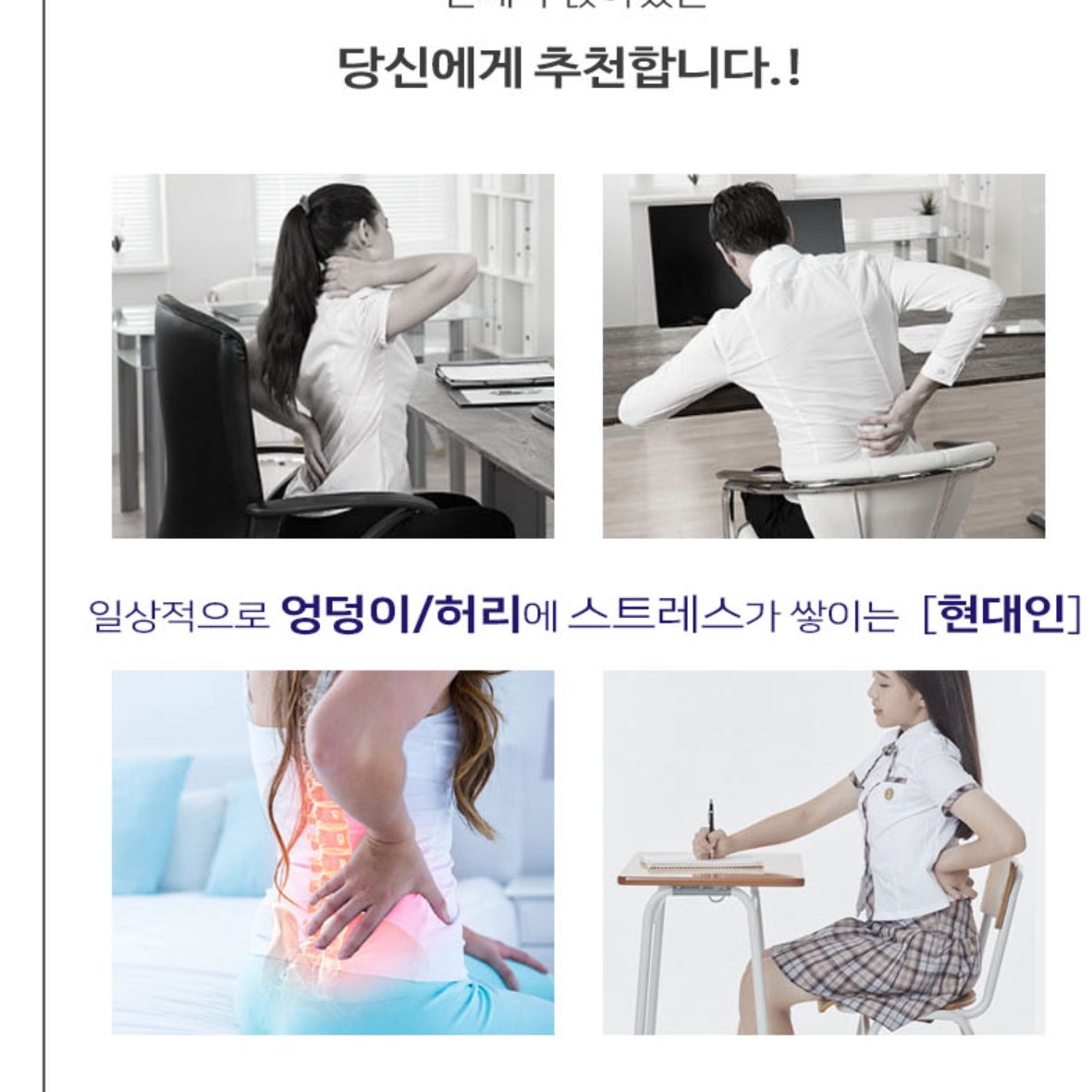 상품 이미지 9