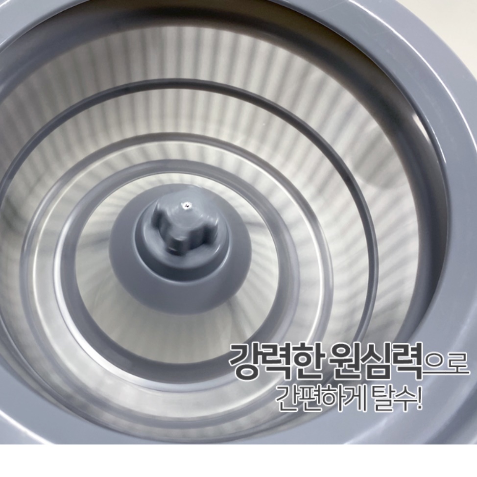 통돌이 대걸레 돌돌이 걸레 돌돌이 물걸레 밀대 짤순이 수동 청소기 - 상세 이미지 3