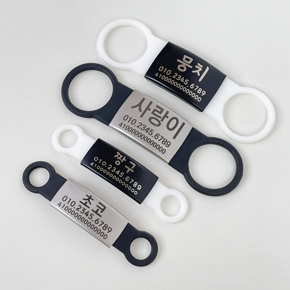 더오래 애견인식표 강아지 인식표 고양이 네임택 S/L 흰색끈+실버 이미지 2