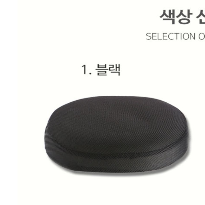 상품 이미지 7