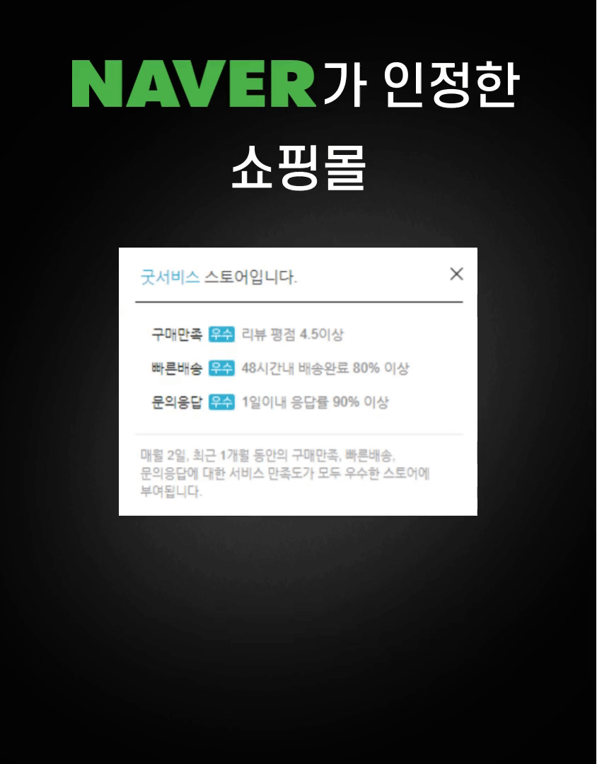 [주문폭주] 키작남 가볍고 따뜻한 남자 후드 숏 코트 겨울 아우터 울 후디 자켓 상세 이미지 5