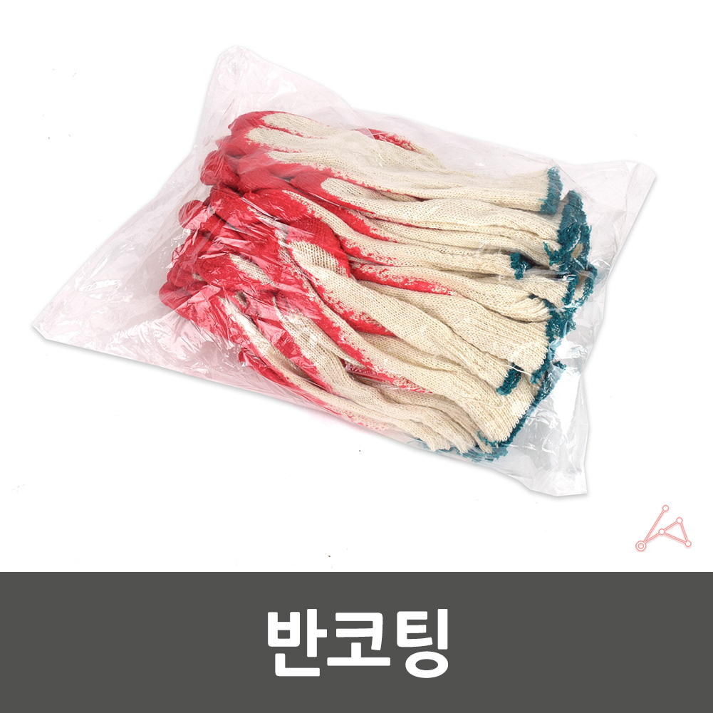 반코팅목장갑 일장갑 실장갑 1p - 상세 이미지 3
