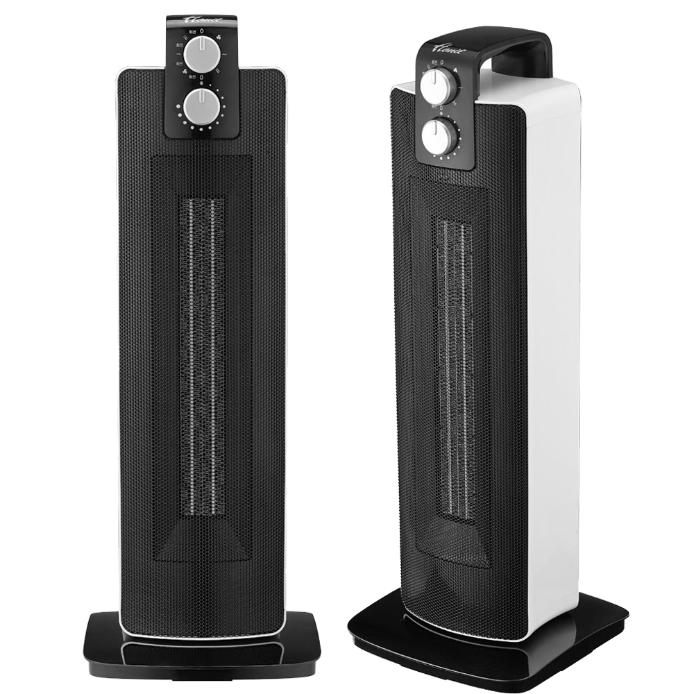 [A급리퍼] 한일 가정용 온풍기 욕실 전기 히터