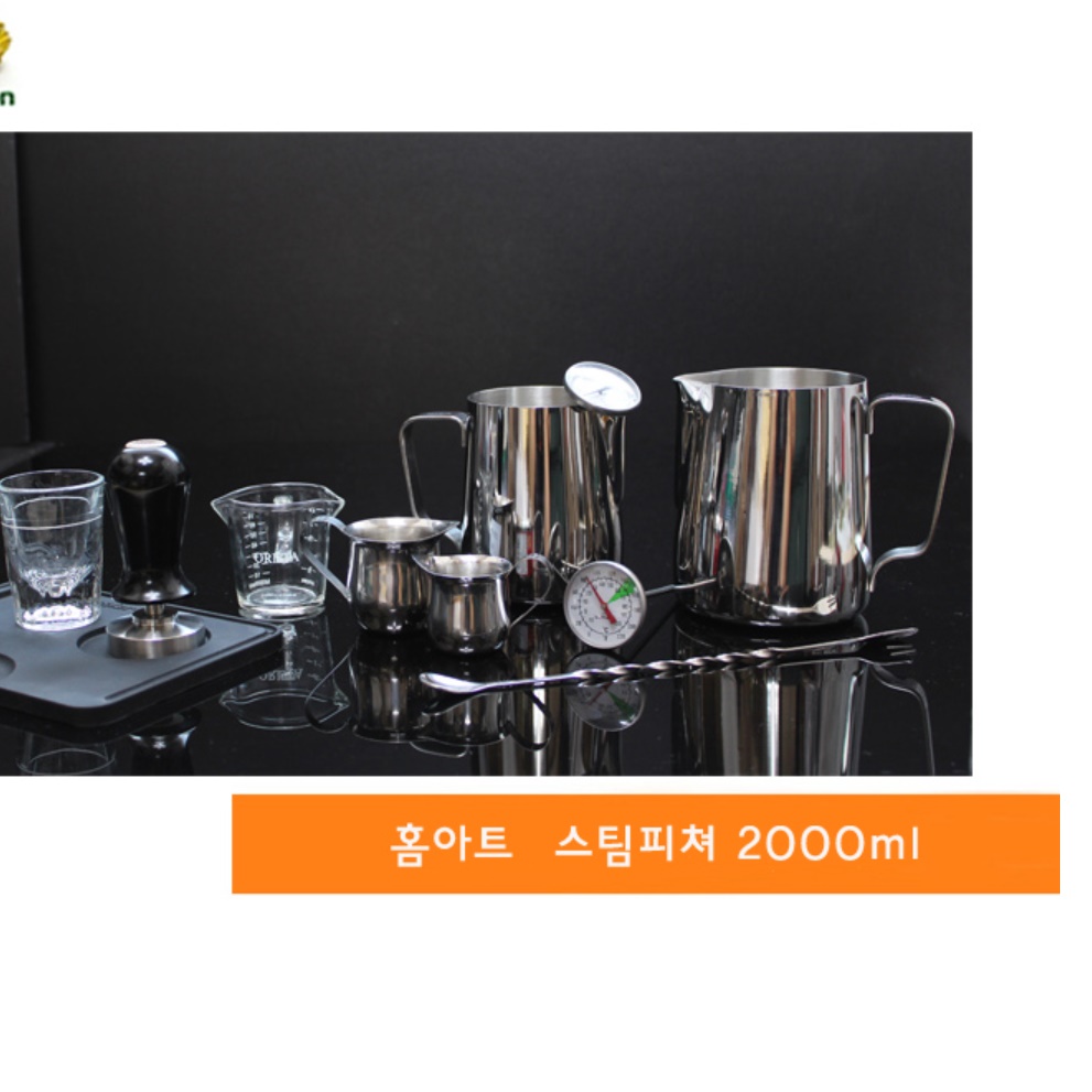 카페라떼 서버 스텐 핸드드립포트 주전자 0.35리터 - 상세 이미지 5