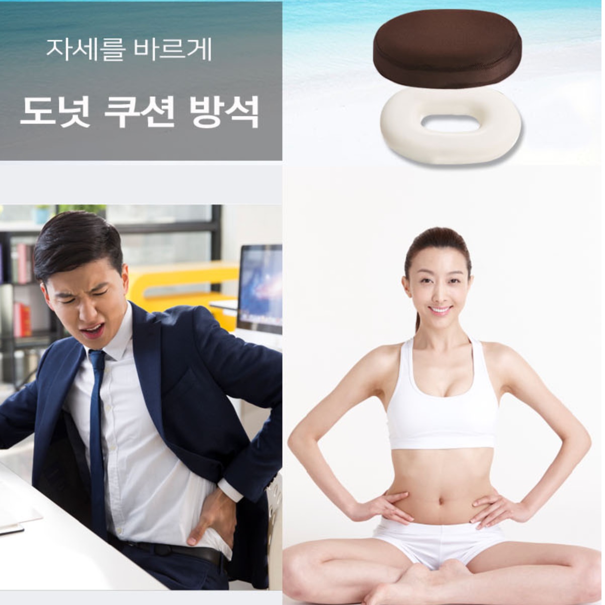 상품 이미지 10