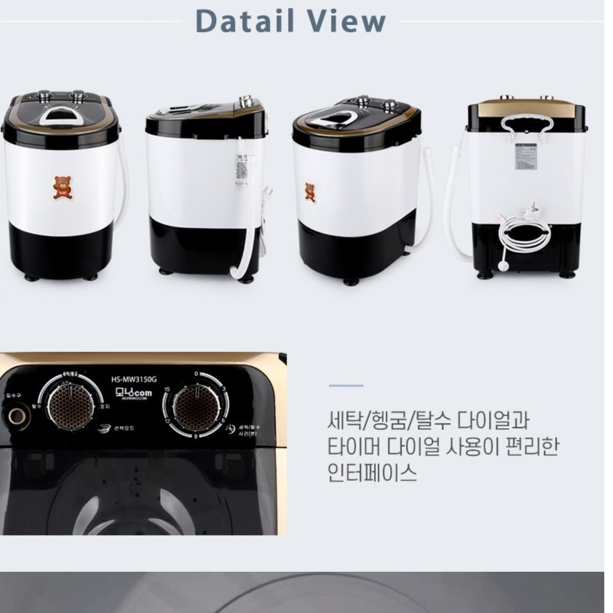 미니쿨러백 음료 골프보냉가방 손잡이보냉백