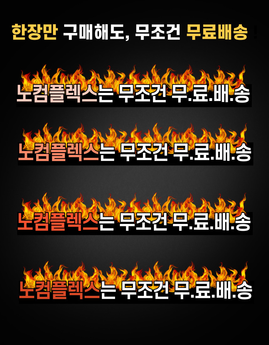 [주문폭주] 키작남 가볍고 따뜻한 남자 후드 숏 코트 겨울 아우터 울 후디 자켓 상세 이미지 3