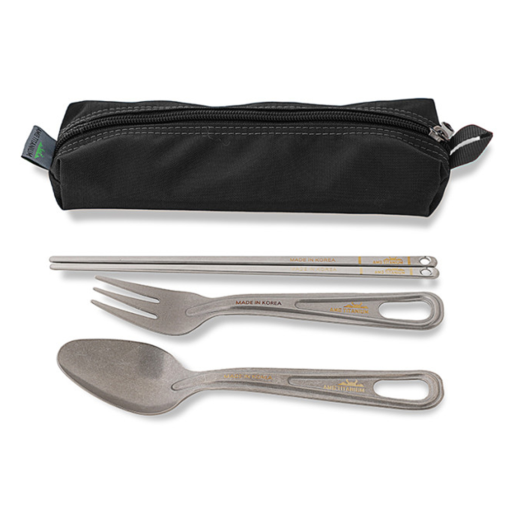 AMG티타늄 수저 케이스 파우치 커트러리 캠핑수저통