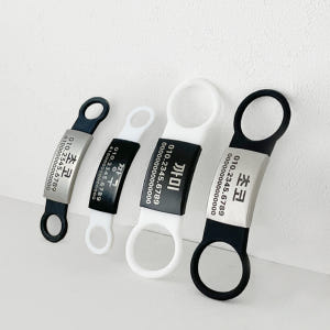 더오래 애견인식표 강아지 인식표 고양이 네임택 S/L 흰색끈+실버 솔직 후기 | 실제 사용자 리뷰 총정리 - 상품 이미지 1