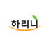 하리니푸드 로고