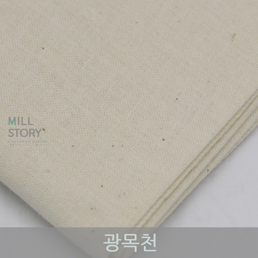 광목천/떡전용/떡찜기/발효천/떡도구/국산/ : 밀스토리