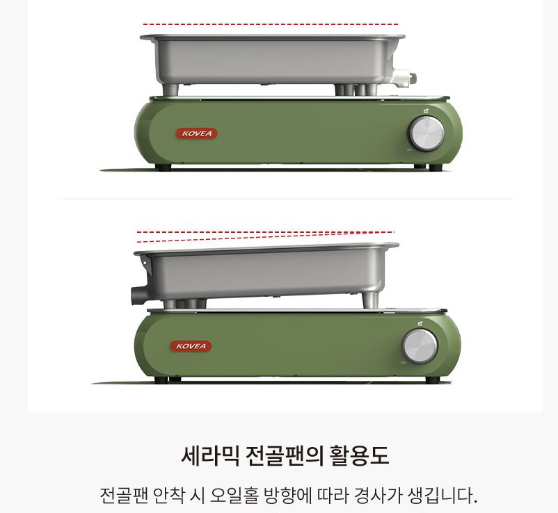 코베아 구이바다 세라믹 투명뚜껑 가스 버너 휴대용 캠핑 부르스타