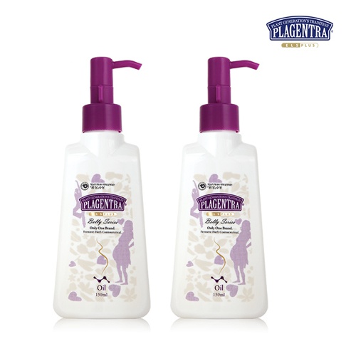 프라젠트라 벨리 오일 Plus 250ml x 2개 (임산부 튼살 집중보습)