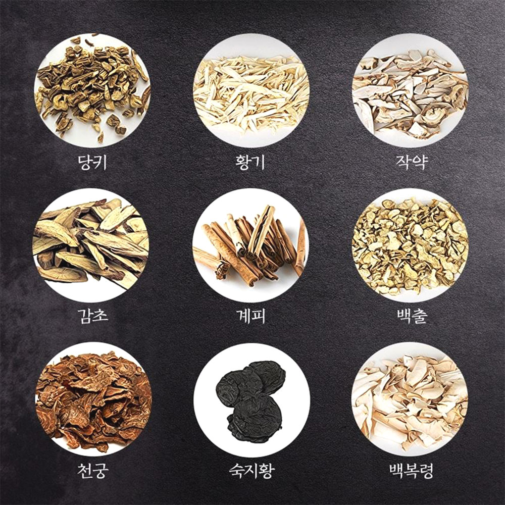 국내산 6년근 홍삼 스틱형 농축액 온가족건강 피로개선 면역력증진 기억력 항산화 혈액흐름 이미지 3